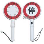 手舉停車牌XN-TCP02