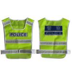 警察反光背心XN-B76