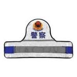 LED安全袖標XN-B79